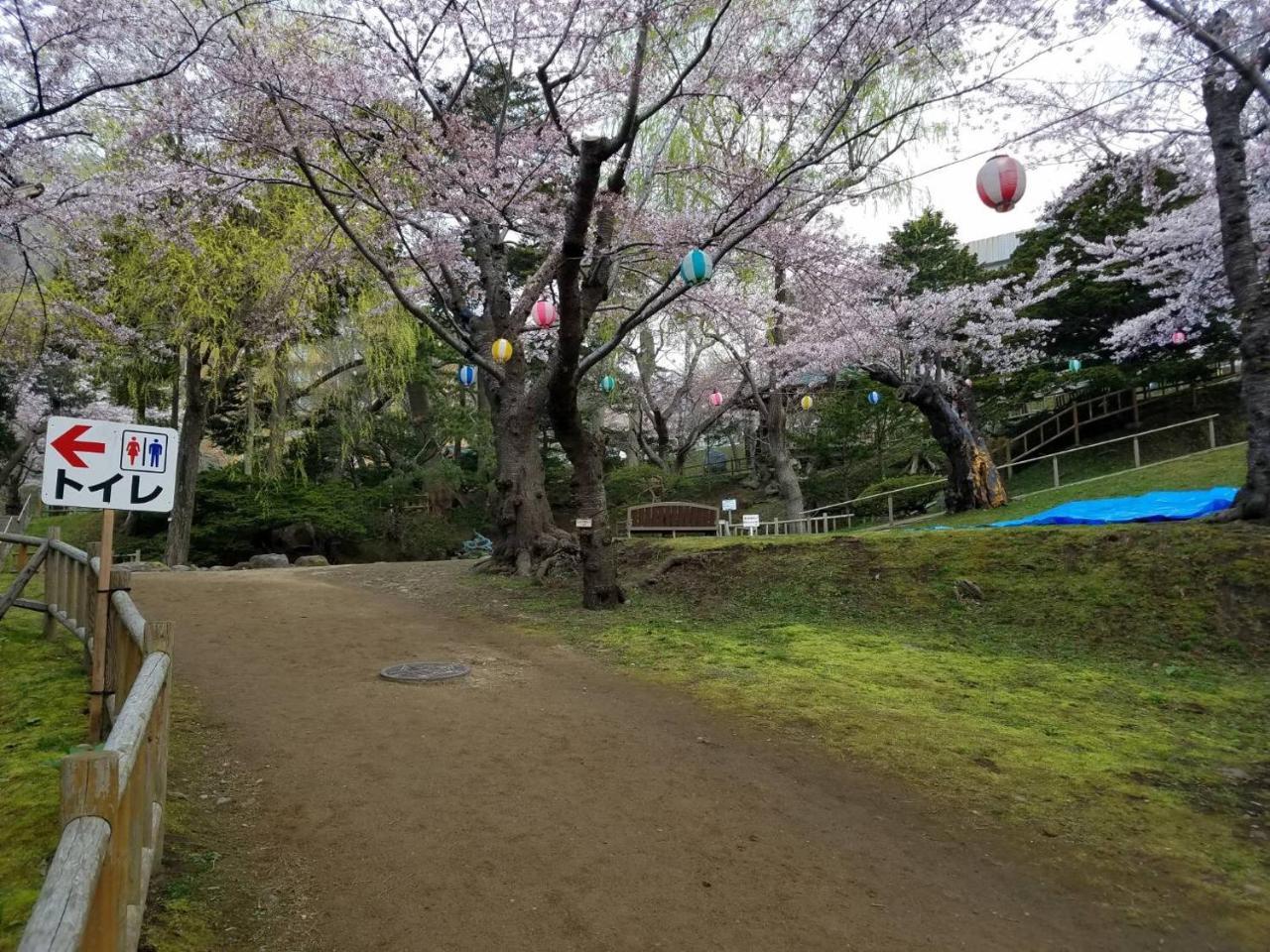 Bayside Villa Hakodate Ngoại thất bức ảnh
